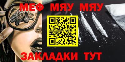 кристаллы Малоярославец