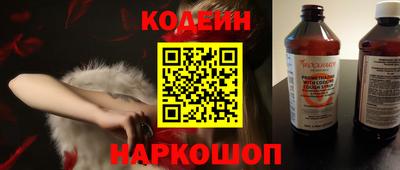 кристаллы Малоярославец