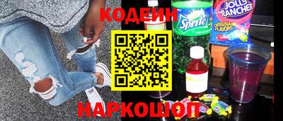 прущий лед Моздок