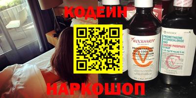 меф VHQ Можайск