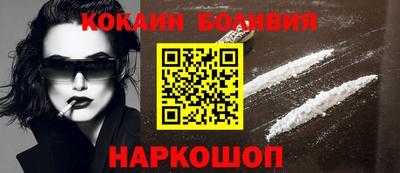 прущий лед Моздок