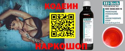 крисы Малгобек