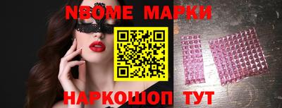 крисы Малгобек