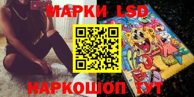меф VHQ Можайск
