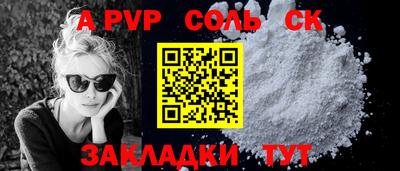 крисы Малгобек