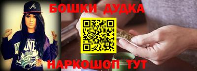 кристаллы Малоярославец
