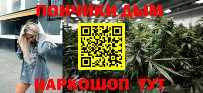 кристаллы Малоярославец