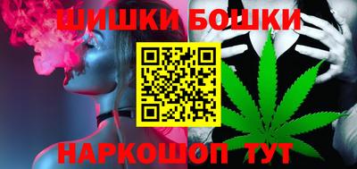 меф VHQ Можайск