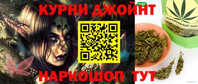 прущий лед Моздок