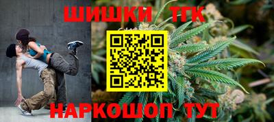 кристаллы Можга