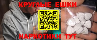 крисы Малгобек
