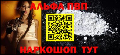 крисы Малгобек