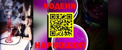 меф VHQ Можайск