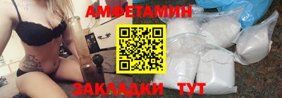 прущий лед Моздок