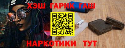 прущий лед Моздок