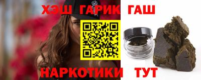 меф VHQ Можайск
