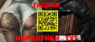 кристаллы Можга